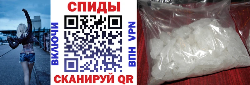 Amphetamine 97%  OMG как войти  Мегион 