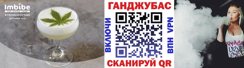наркошоп  Мегион  Печенье с ТГК марихуана 