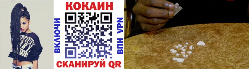 shop клад  Мегион  Кокаин Fish Scale 