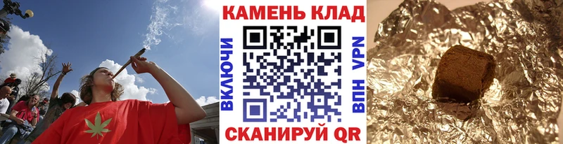 ГАШ индика сатива  Мегион 