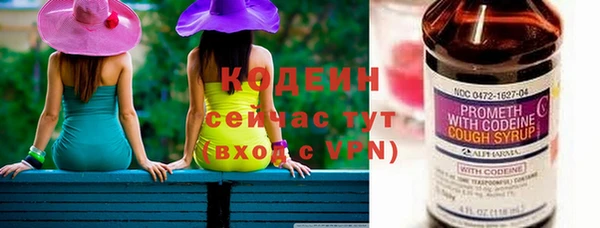 круглые Краснослободск