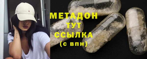 круглые Краснослободск