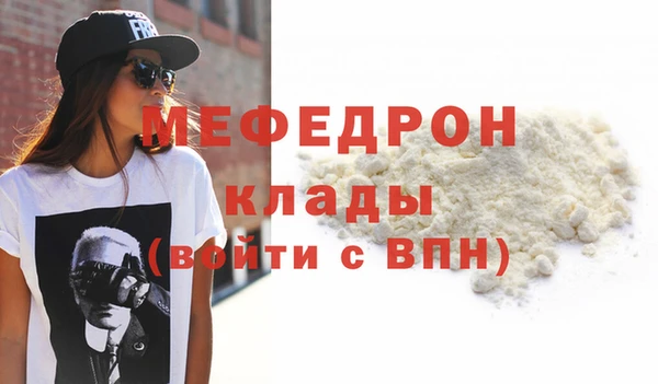 амфетамин Краснотурьинск