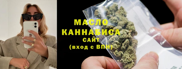 прущая мука Костерёво