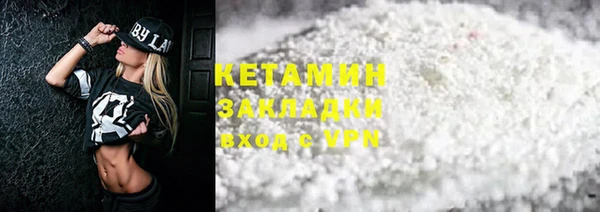 амфетамин Краснотурьинск