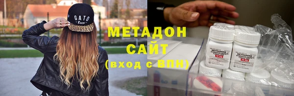 mdpv Кодинск
