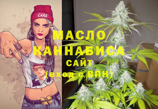 амфетамин Краснотурьинск