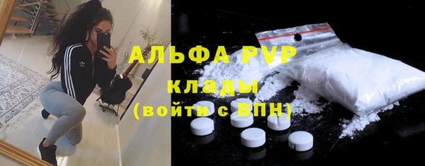 прущая мука Костерёво