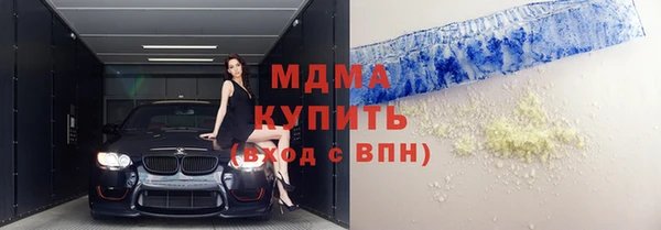 круглые Краснослободск