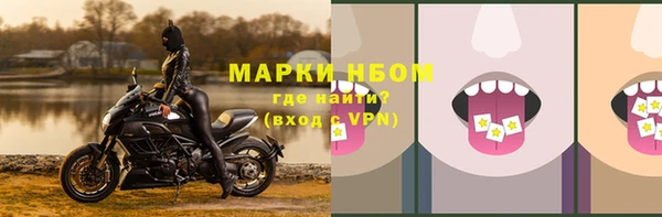 прущая мука Костерёво