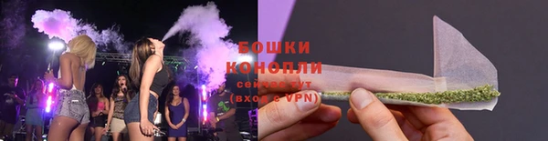 каннабис Красноперекопск