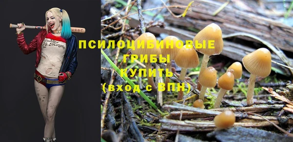 амфетамин Краснотурьинск