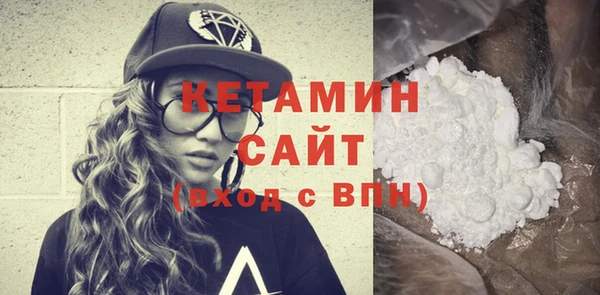 прущая мука Костерёво