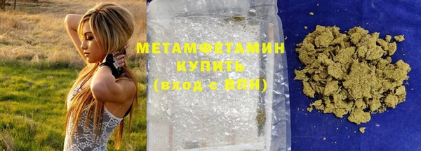 мескалин Коряжма