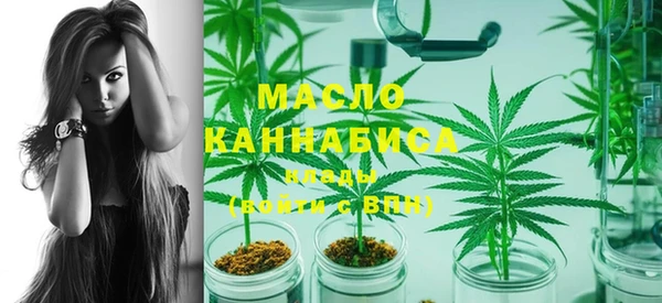 прущая мука Костерёво