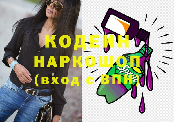 скорость Козельск