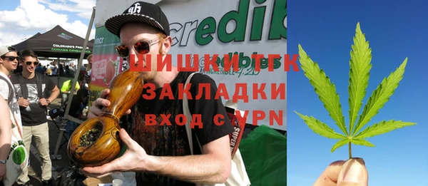 амфетамин Краснотурьинск