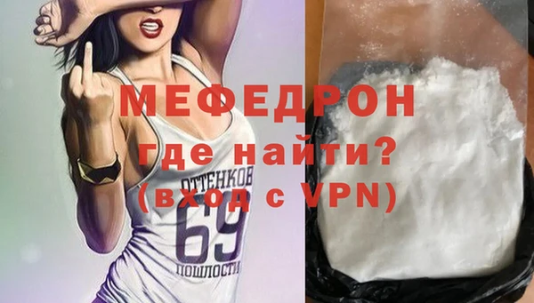 шишки Корсаков