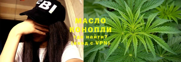прущая мука Костерёво