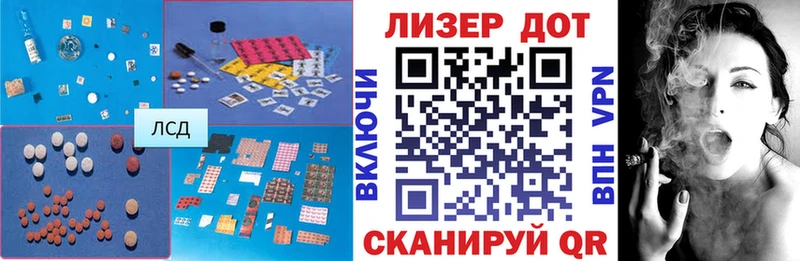 omg зеркало  Мегион  ЛСД экстази кислота  цена  