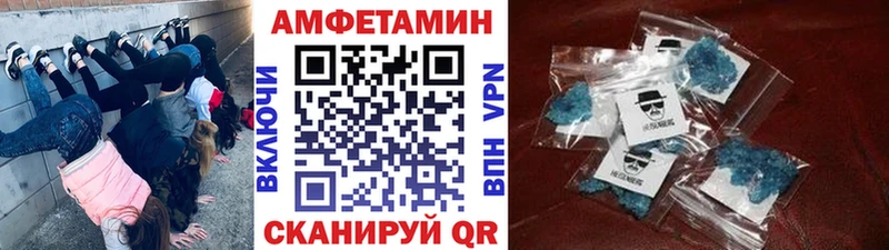 ОМГ ОМГ ссылка  Мегион  Метамфетамин витя 