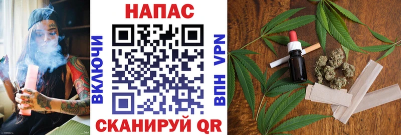 это телеграм  omg   Мегион  где купить наркоту  Бошки марихуана тримм 